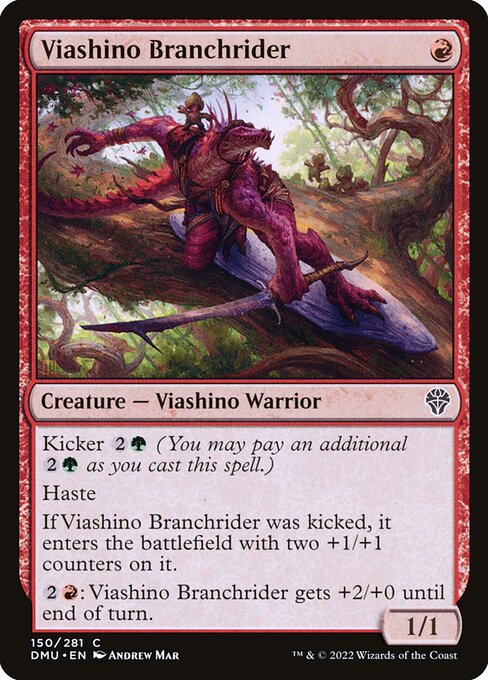 Viashino Branchrider 150 Foil