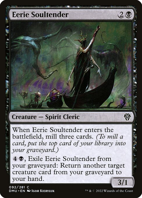 Eerie Soultender 92