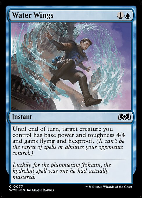 Water Wings 77 Foil