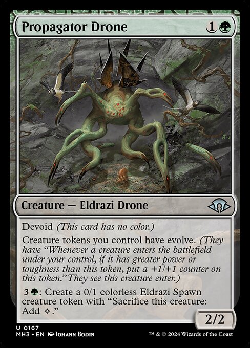Propagator Drone 167 Foil