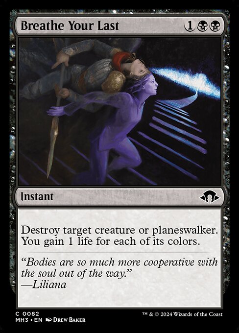 Breathe Your Last 82 Foil