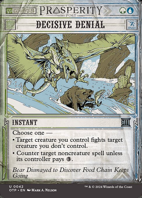 Decisive Denial 42 Foil