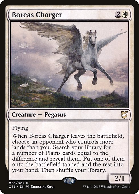 Boreas Charger 1