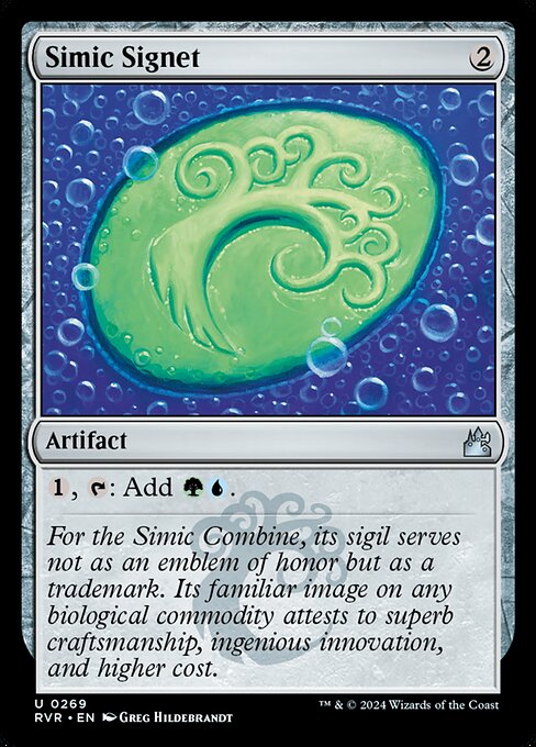 Simic Signet 269 Foil