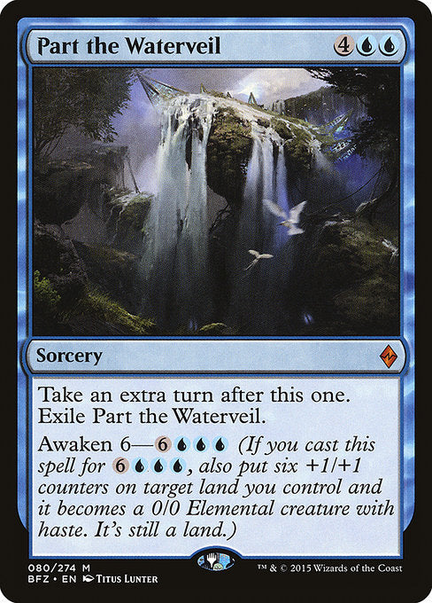 Part the Waterveil 80