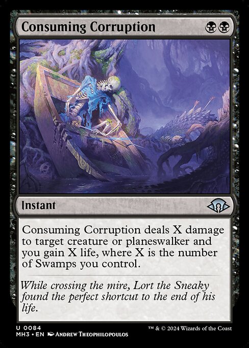 Consuming Corruption 84 Foil