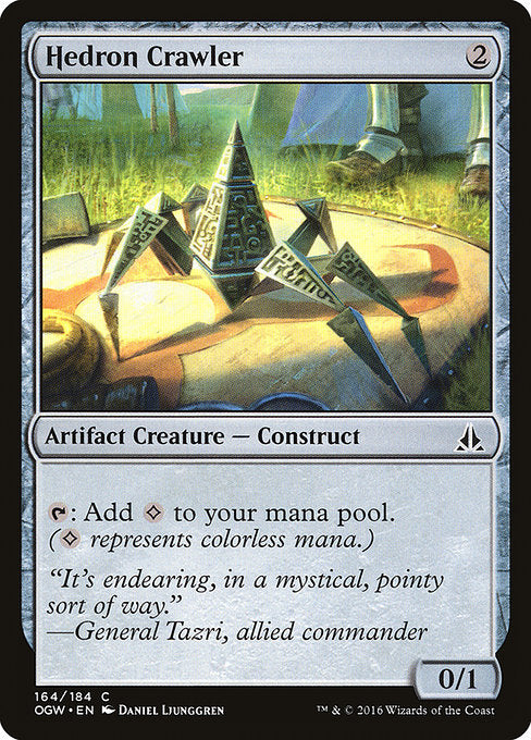 Hedron Crawler 164