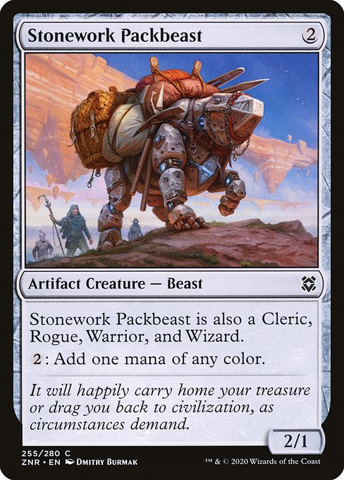 Stonework Packbeast 255 Foil