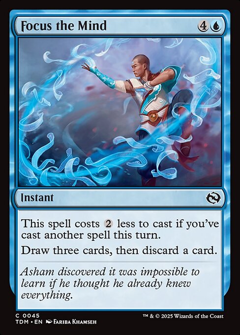 Focus the Mind 45 Foil