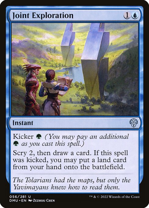 Joint Exploration 56 Foil