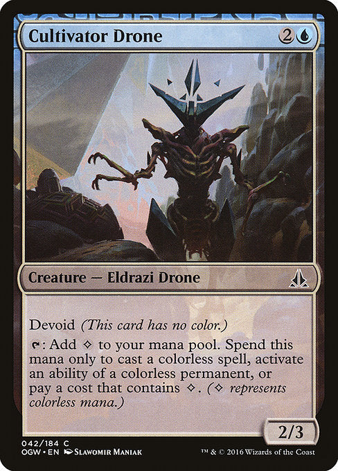 Cultivator Drone 42