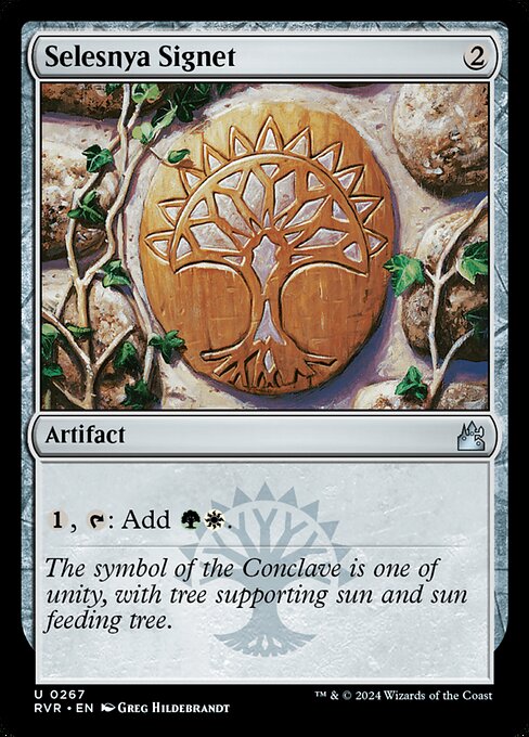 Selesnya Signet 267 Foil