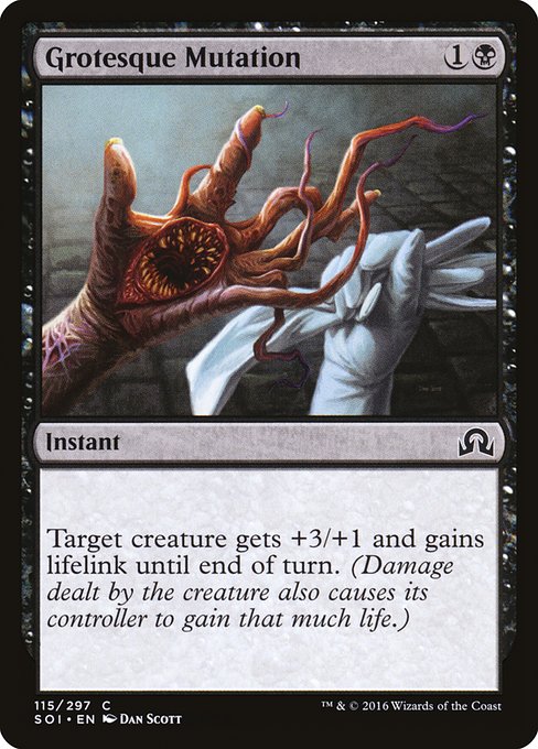 Grotesque Mutation 115