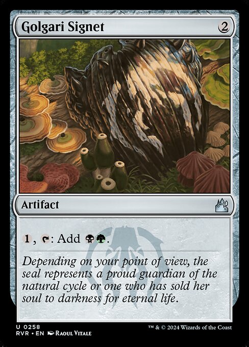 Golgari Signet 258 Foil