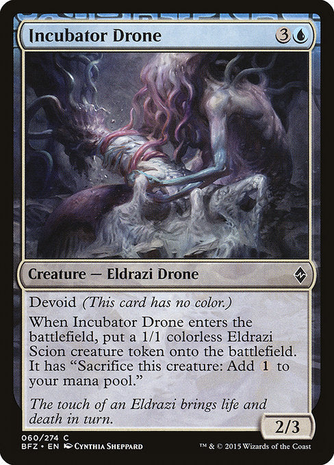 Incubator Drone 60