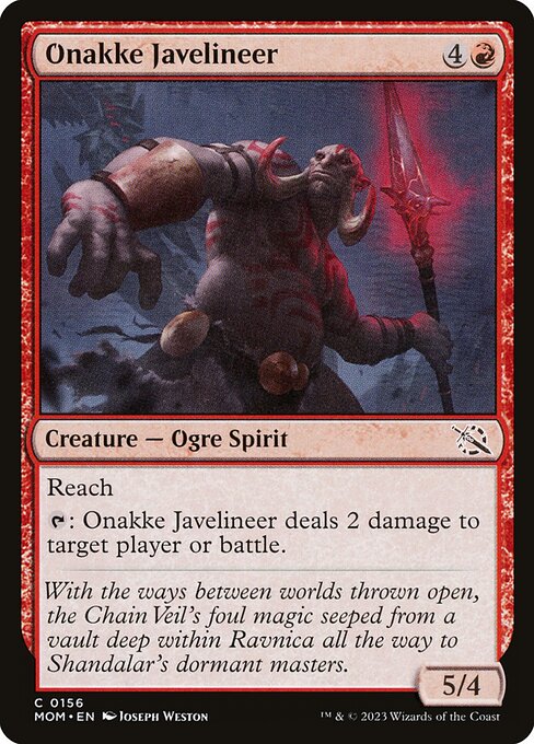 Onakke Javelineer 156 Foil