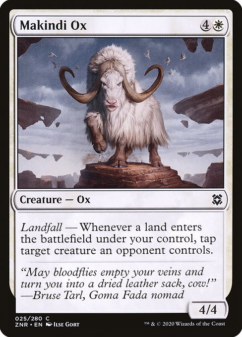Makindi Ox 25