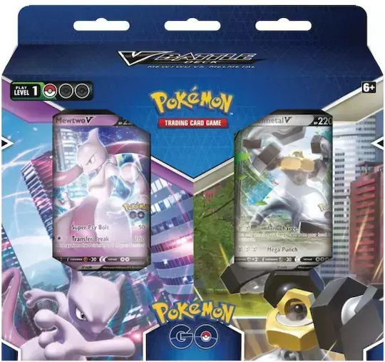 Pokemon GO V Battle Deck Bundle