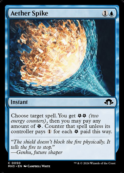 Aether Spike 50 Foil