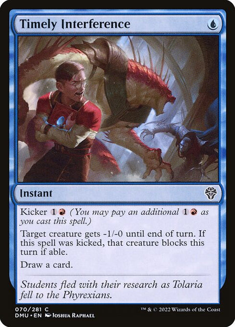 Timely Interference 70 Foil