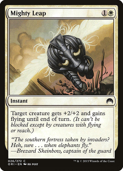 Mighty Leap 26 Foil
