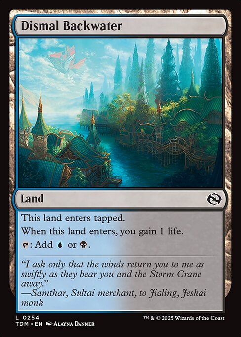 Dismal Backwater 254 Foil