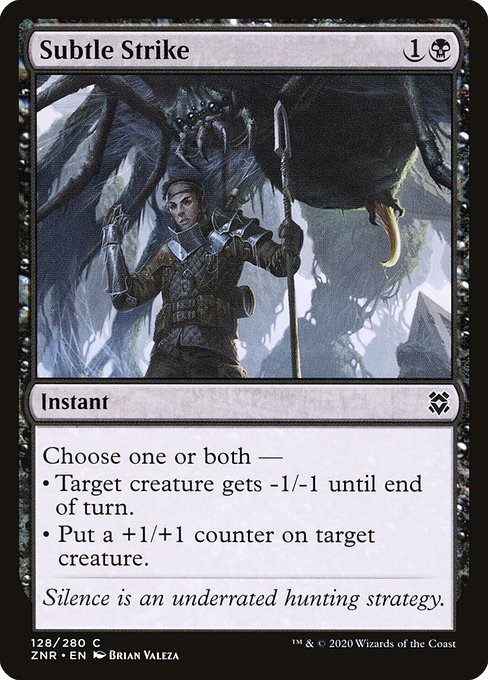 Subtle Strike 128