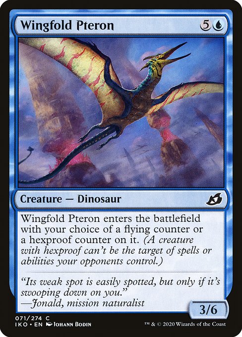 Wingfold Pteron 71
