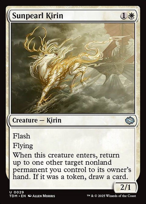 Sunpearl Kirin 29