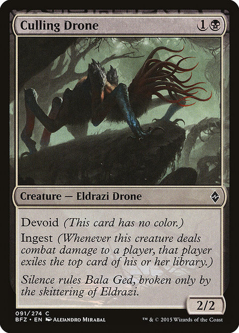 Culling Drone 91