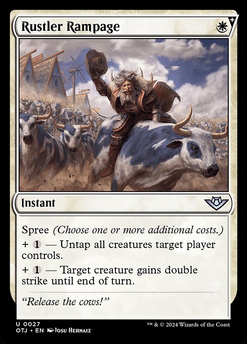 Rustler Rampage 27