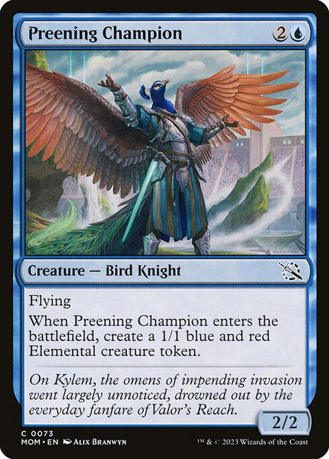 Preening Champion 73 Foil