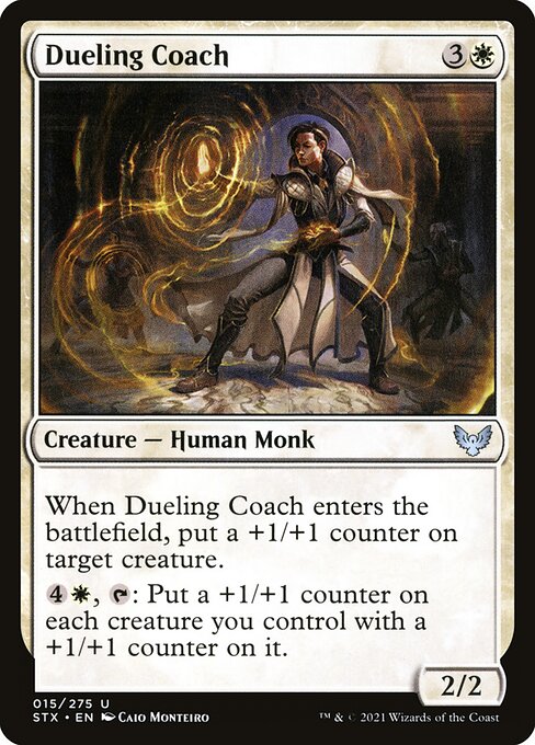 Dueling Coach 15 Foil