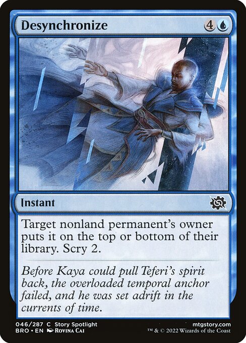 Desynchronize 46 Foil