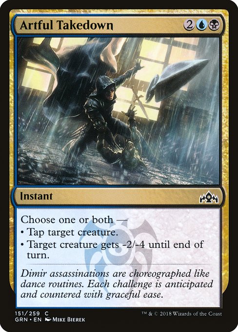 Artful Takedown 151