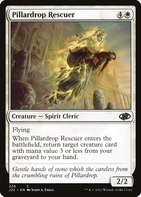 Pillardrop Rescuer 226