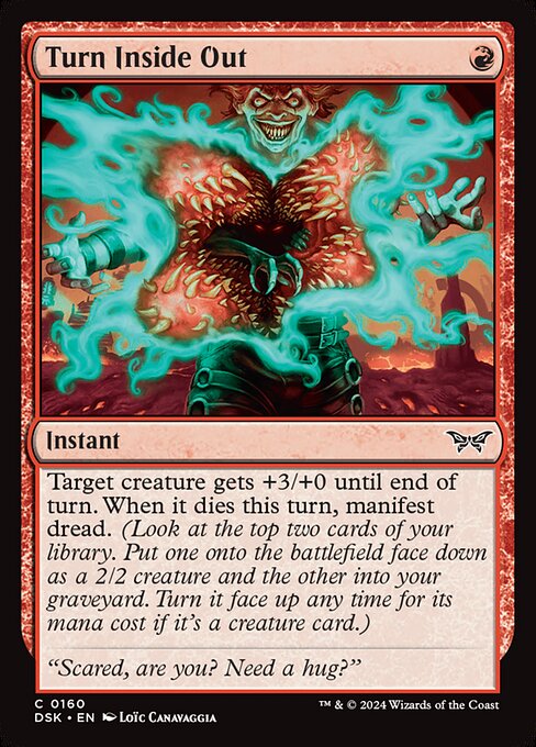 Turn Inside Out 160 Foil