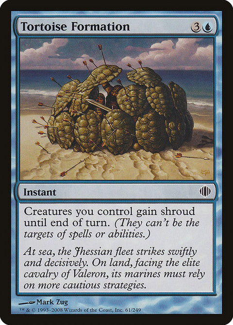 Tortoise Formation 61