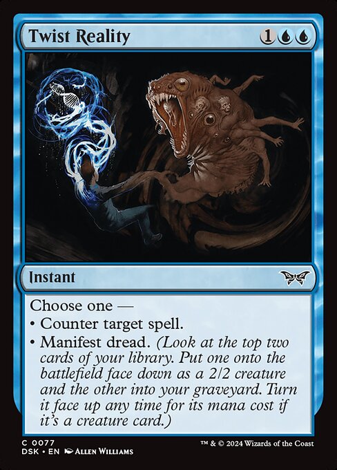 Twist Reality 77 Foil