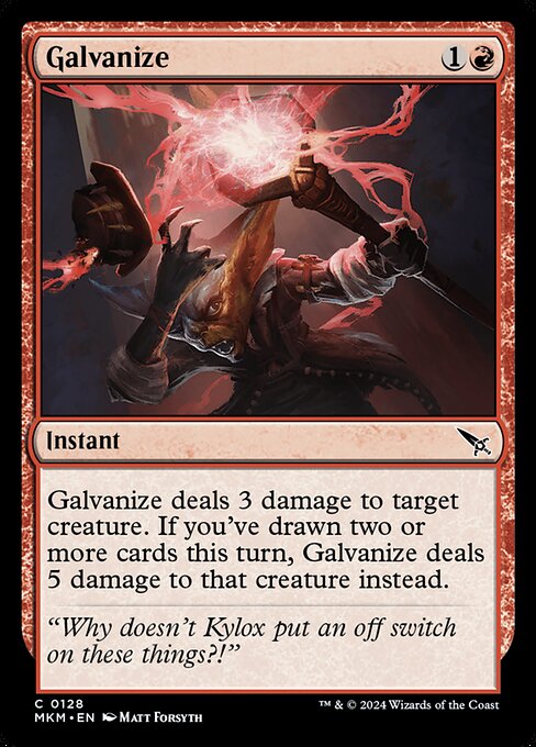 Galvanize 128 Foil