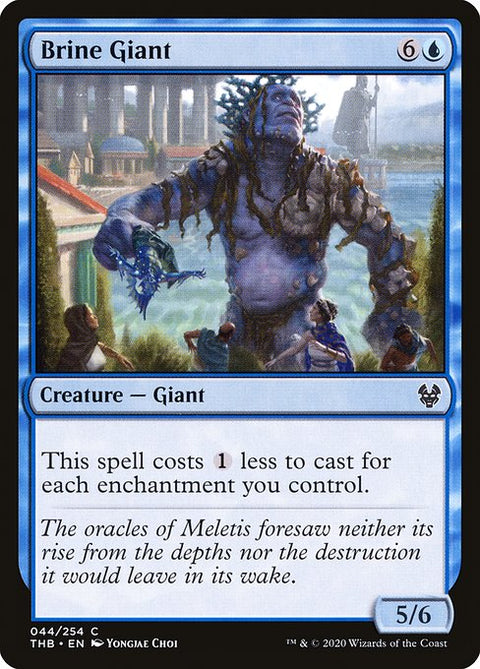 Brine Giant 44