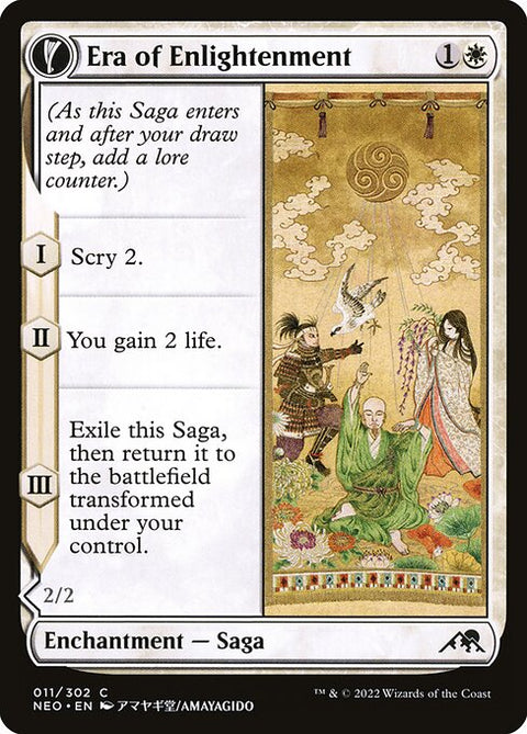 Era of Enlightenment // Hand of Enlightenment 11