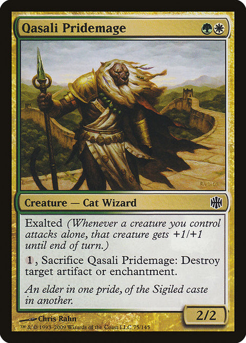 Qasali Pridemage 75