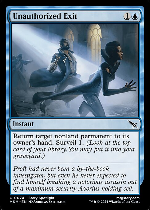Unauthorized Exit 74 Foil