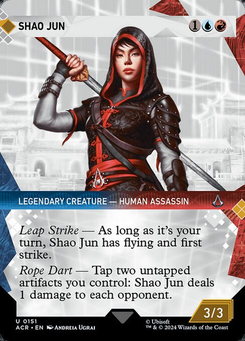 Shao Jun 151