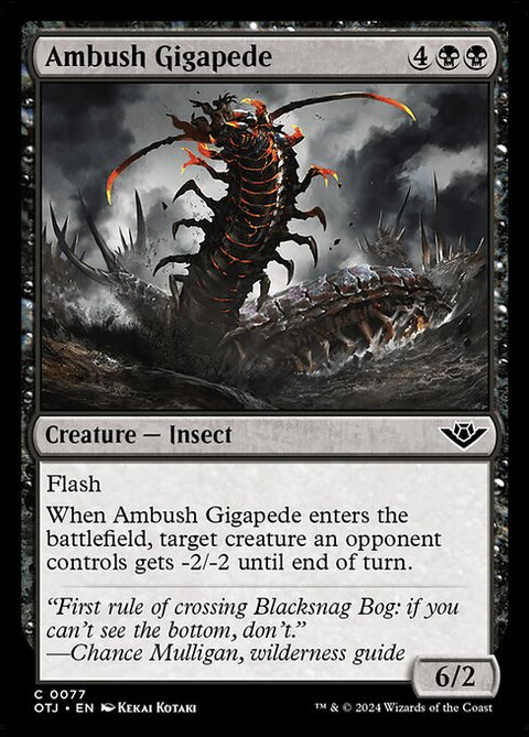 Ambush Gigapede 77