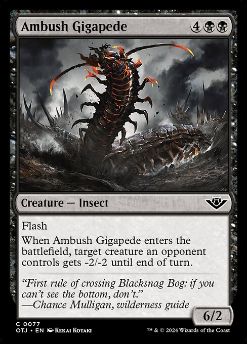 Ambush Gigapede 77