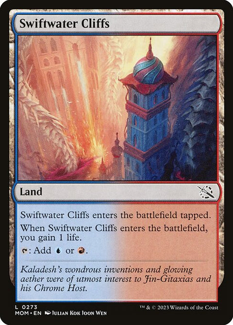 Swiftwater Cliffs 273