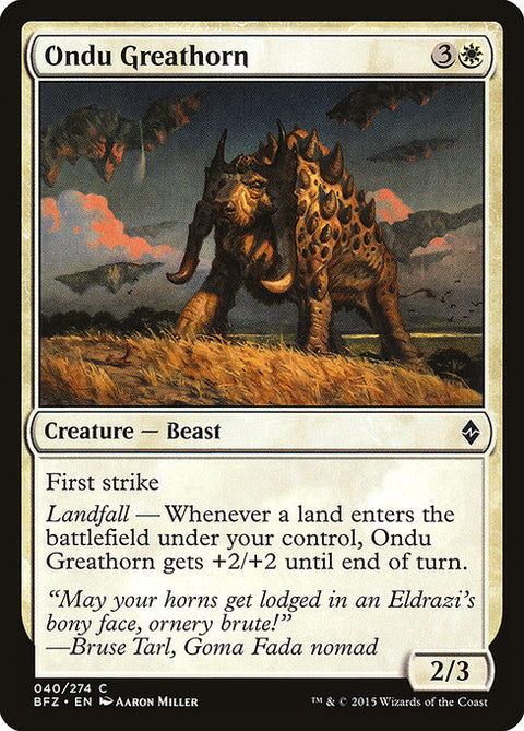 Ondu Greathorn 40