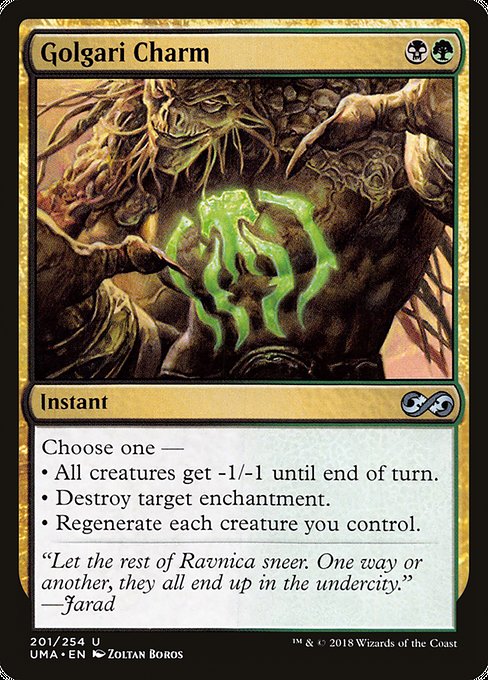 Golgari Charm 201